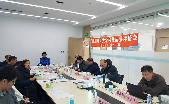 加氢循环压缩机系统设备研制 dongtai.jpg